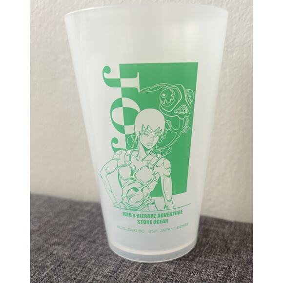 JoJo's Bizarre Adventure Stone Ocean Plastic Cup No Box US Seller Ichiban Kuji - Picture 2 of 3